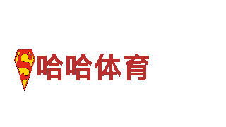 易倍体育怎么样电动车-环保出行的首选车型